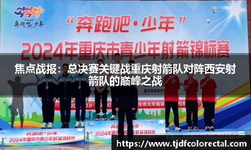 南宫NG·28(中国)相信品牌力量
