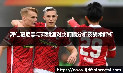 南宫NG28官网