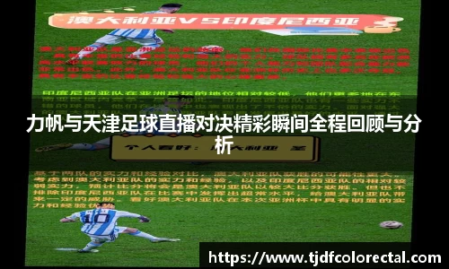 南宫NG28