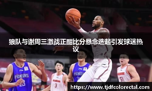 南宫NG·28(中国)相信品牌力量
