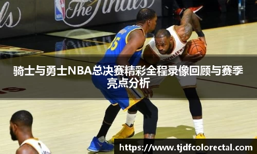 南宫NG·28(中国)相信品牌力量