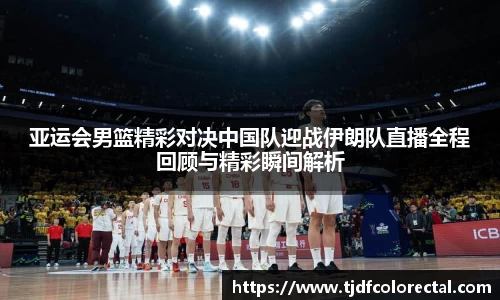 南宫NG28官网