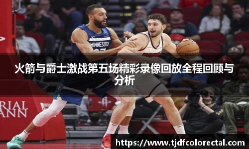 南宫NG28官网